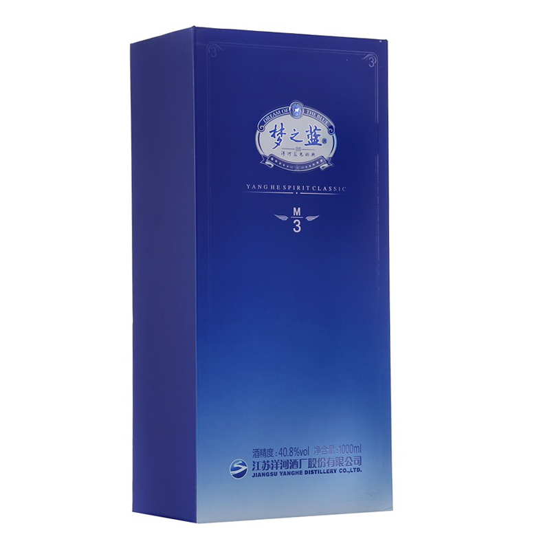 洋河(YangHe)蓝色经典梦之蓝M3 40.8度1000ml*2瓶(内含2个礼袋)浓香型白酒(新老包装随机发货)