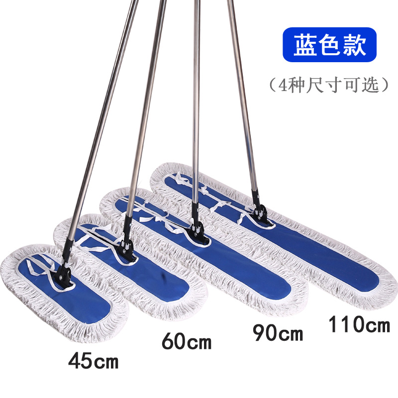 平板拖把大号排拖家用尘推一拖净棉线工厂酒店地拖布 60 90 110cm高清大图
