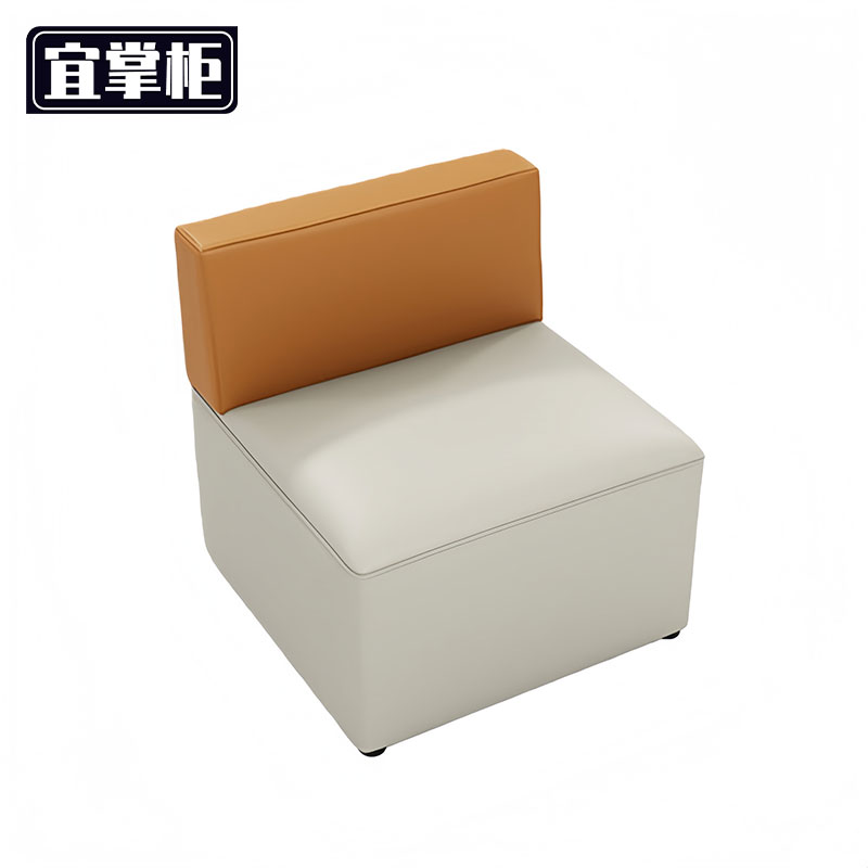 宜掌柜 靠背沙发高清大图