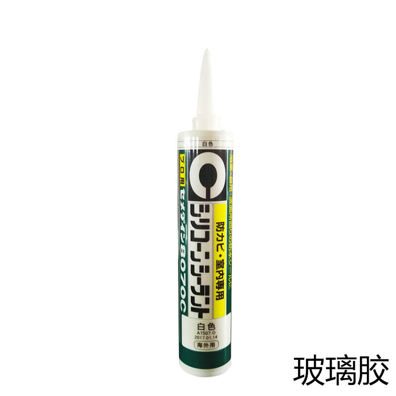 玻璃胶 白色透明 300ml