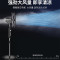 钻石牌(DIAMOND)落地扇家用电风扇办公室遥控机械风扇大风量 四档调速五叶耐用实惠价老品牌学生宿舍厂房 升级版(一级