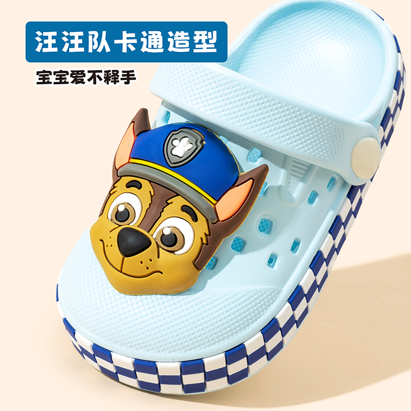 汪汪队儿童拖鞋夏新款小宝宝学步凉鞋女孩防滑防臭男童女孩洞洞鞋高清大图