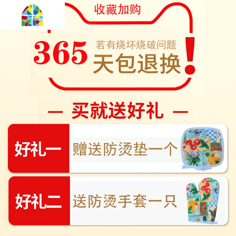 电磁炉砂锅专用适用煤气灶3-4人煲汤家用明火两用燃气通用 FENGHOU 无图[3L粉盖]电磁炉明火两用高清大图