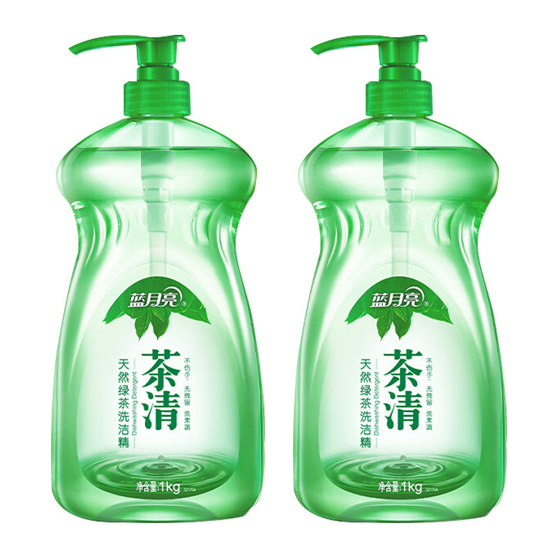 蓝月亮洗洁精食品可用果蔬餐具清洗剂茶清天然绿茶洗洁精1kg*2瓶(包装随机)