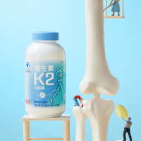 养生堂维生素K2软胶囊60粒 送钙DK60粒 营养补充剂 骨质疏松骨密度中老年骨骼健康