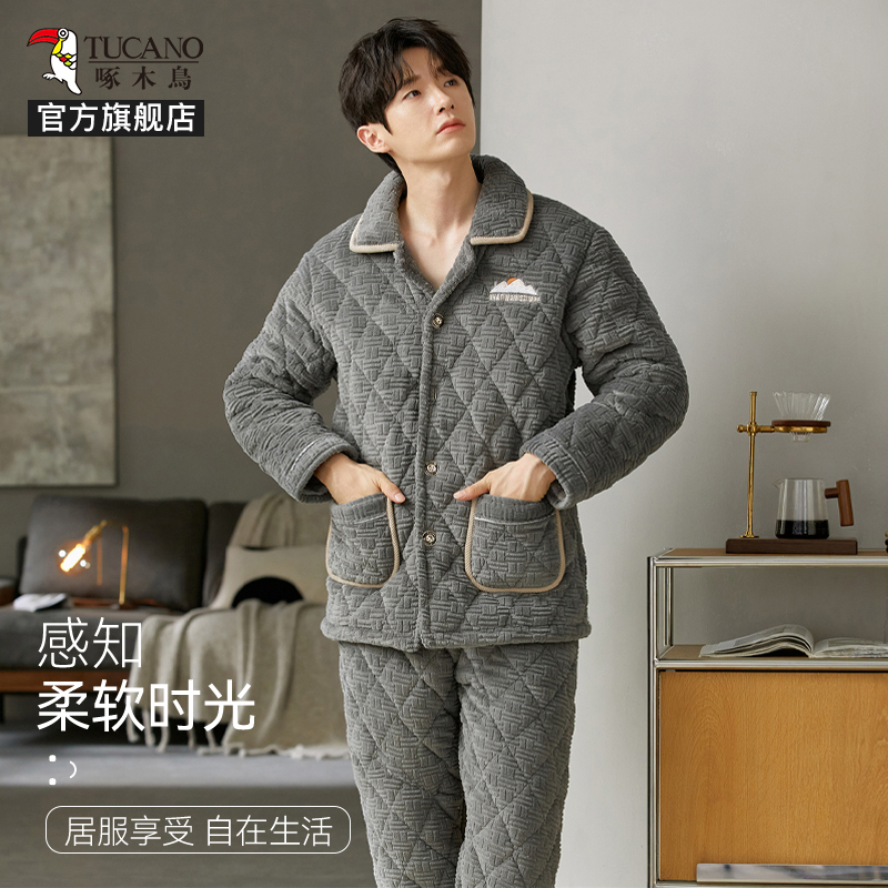 啄木鸟男士睡衣冬加厚加绒三层夹棉珊瑚绒法兰绒秋保暖家居服套绒高清大图