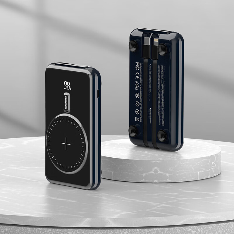 锐思(Recci)P18磁吸充电宝大容量双向快充10000mAh移动电源自带三线+22.5W超级快+PD20W