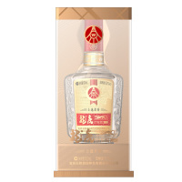 五粮仙林生态酿酒 52度竹荪酒 龙虎上选茗香500ml 单瓶装