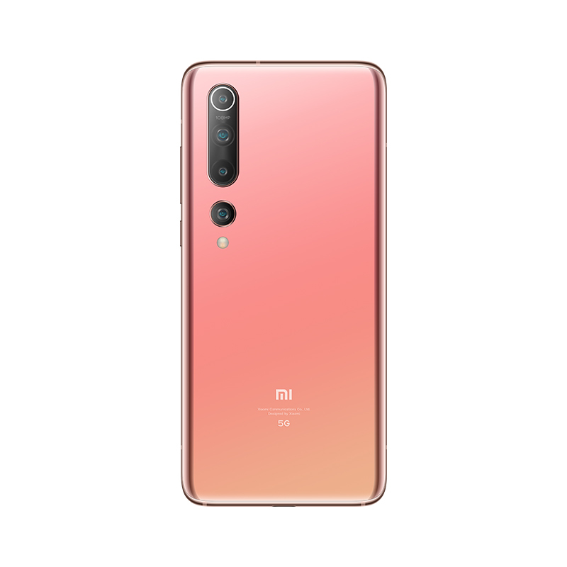 小米10 全网通版 8GB+128GB 蜜桃金