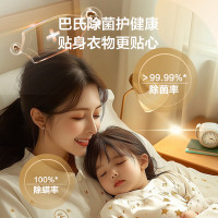海尔(Haier)初色系列10公斤变频全自动滚筒洗衣机 除菌 1.1洗净比 AI动平衡 XQG100-606H国家补贴