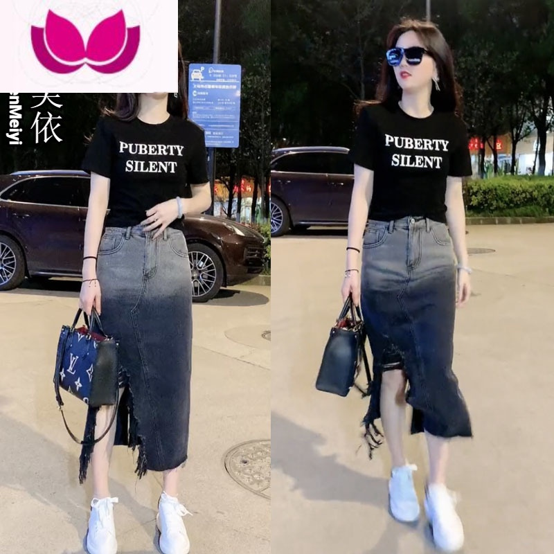 七斓欧洲站炸街减龄时尚套装女字母t恤+破洞高腰牛仔半身裙休闲套
