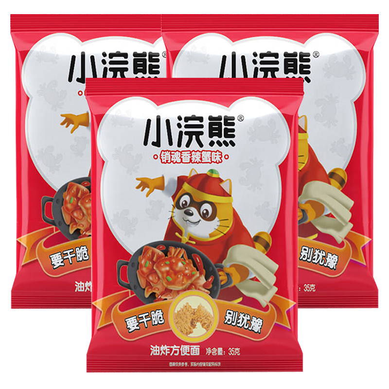 统一 小浣熊 干脆面任性烤肉味 35克*30包 整箱装方便面 (新老包装交替发货)