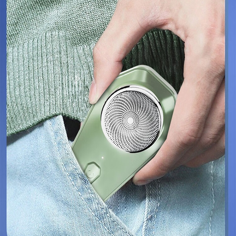 乐视(letv) 迷你便携式剃须刀TX701 橙色高清大图