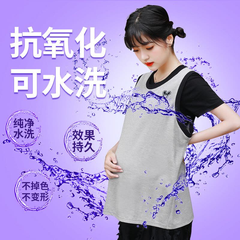 迪鲁奥（DILUAO)夏季服孕妇装女内穿肚兜怀孕期上班族隐形衣服背心夏天四季图片