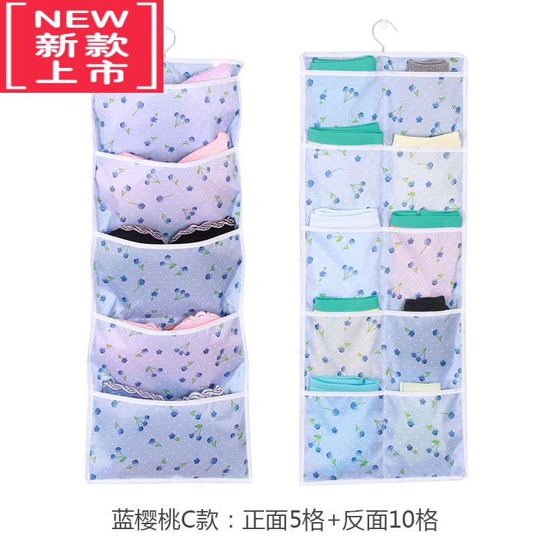 可莉允门后内衣袜子收纳袋挂袋储物袋墙挂式宿舍悬挂式内裤收纳器布艺图片