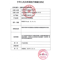 2盒装/低至40元】邦尔洁单体银抗菌水凝胶 3支妇科阴道炎 宫颈炎 白带异常 阴部异味