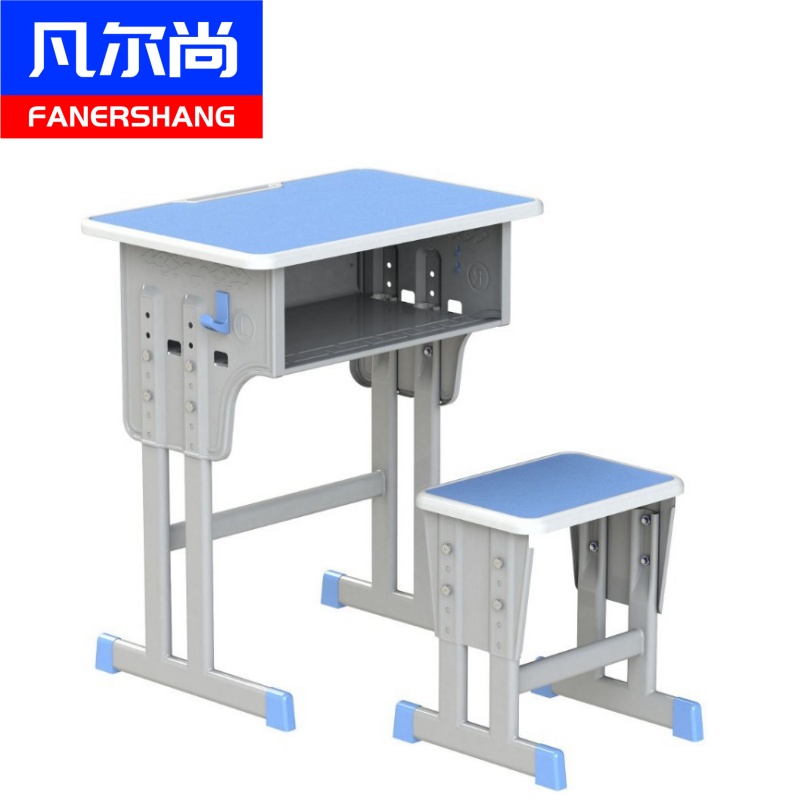 凡尔尚课桌 学习课桌椅600*400*760mm套