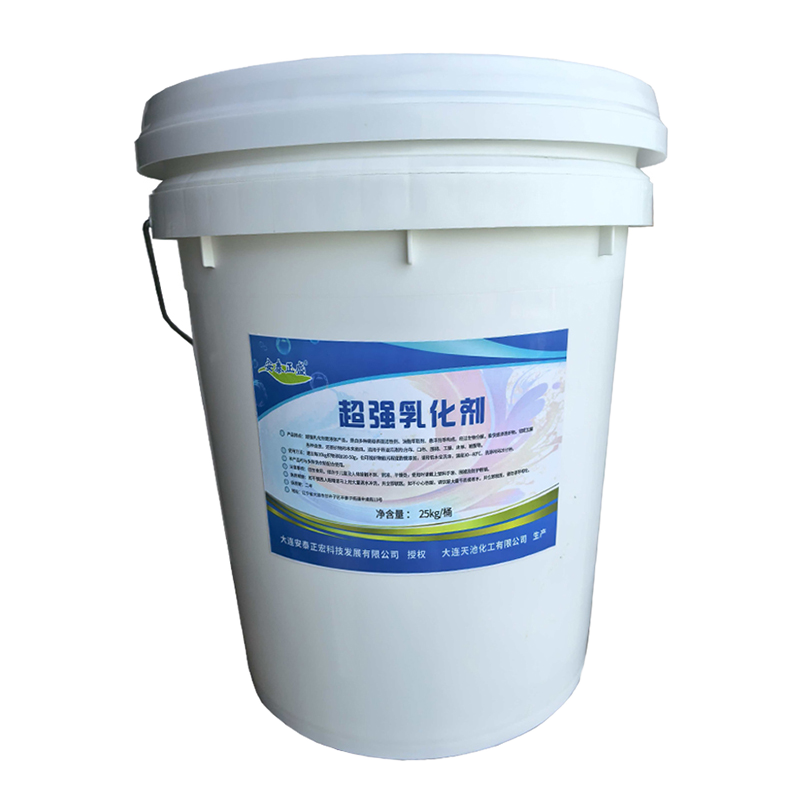 安泰正盛 超强乳化剂 25kg/桶高清大图