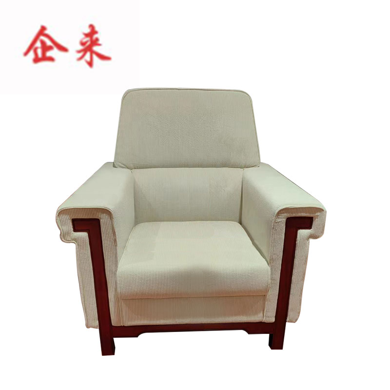 企来单只沙发 920*870*930mm 个高清大图