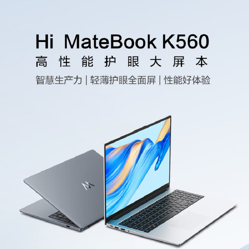 华为 WIKO智选 Hi Matebook K740 Ultra5-225H/16GB/1T 触控屏 极夜灰WIN11高清大图