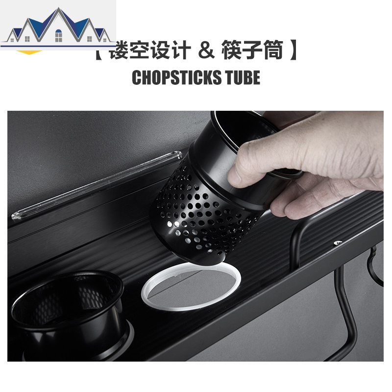 免打孔厨房置物架壁挂架家用碗筷收纳柜刀架调味调料用品架子用具 三维工匠高清大图