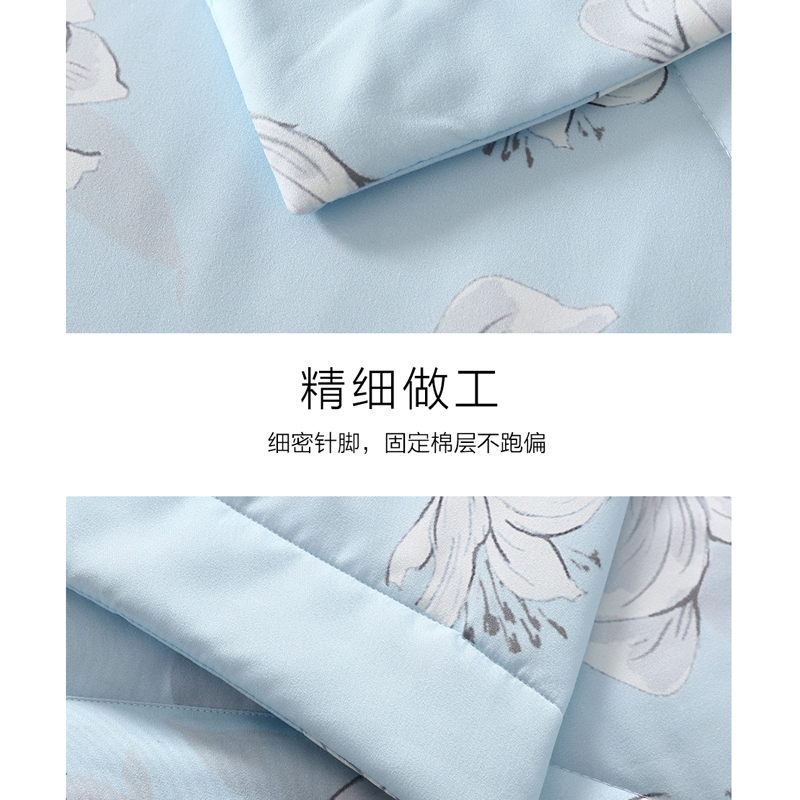 BeyondKids博洋宝贝优雅风情夏凉被
