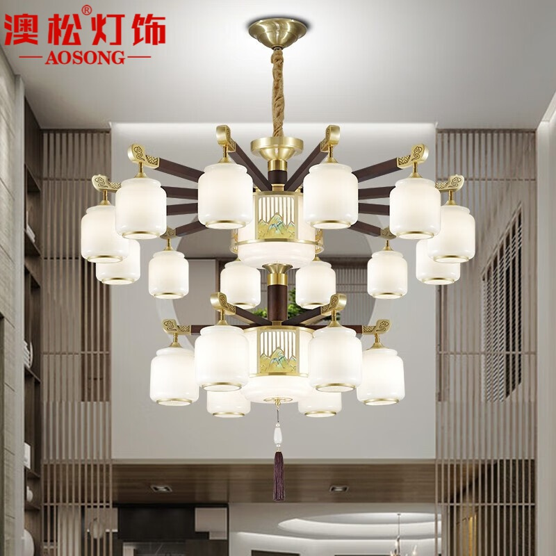 澳松别墅客厅复式楼大吊灯中空楼梯新中式红木全铜酒店餐厅灯罩朝下灯
