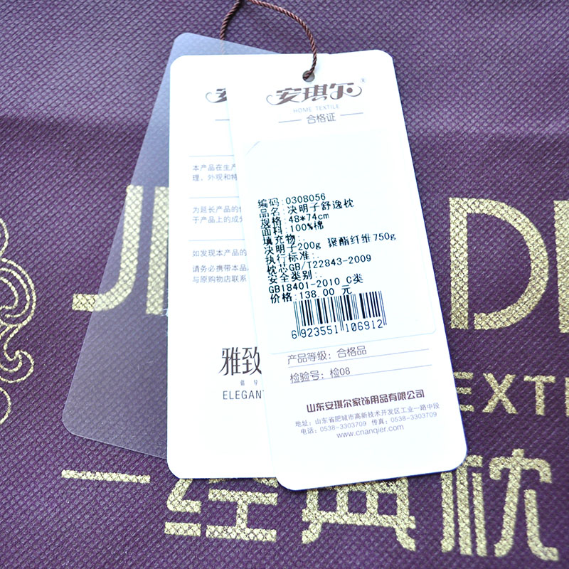 安琪尔家纺决明子颈椎枕芯48*74个高清大图