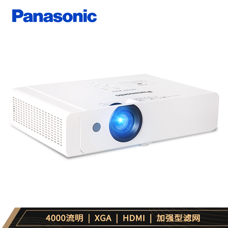 松下(Panasonic)PT-X389C 投影仪 投影机办公教育(XGA分辨率 4000流明 HDMI接口)