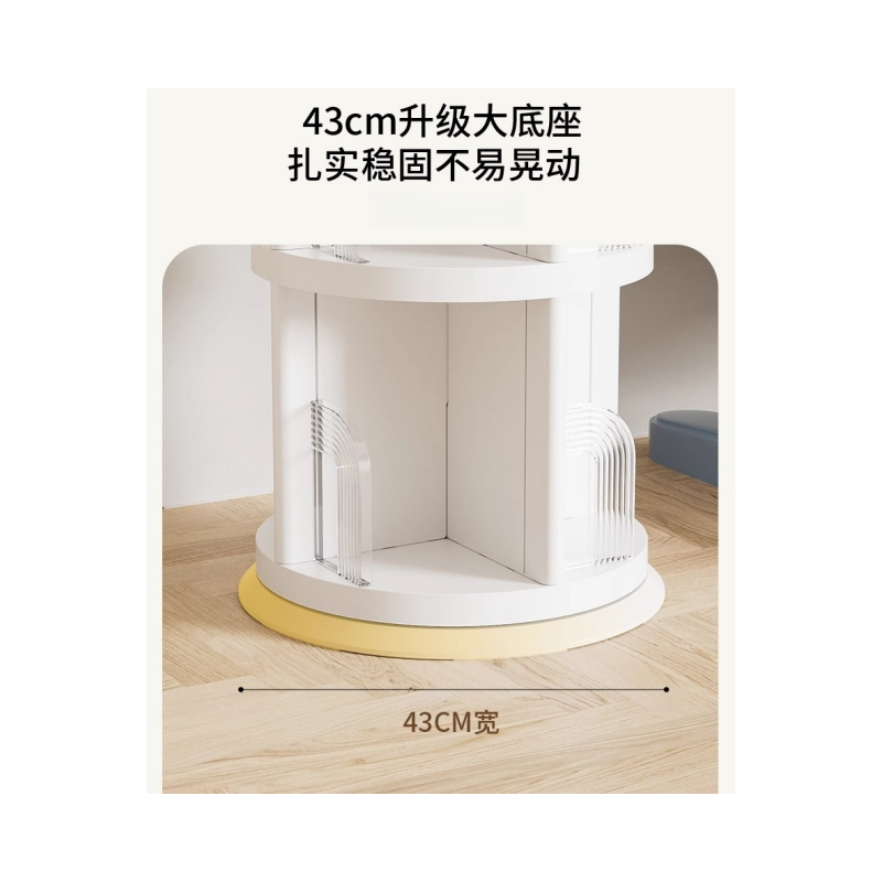 铭思达书柜五层个高清大图