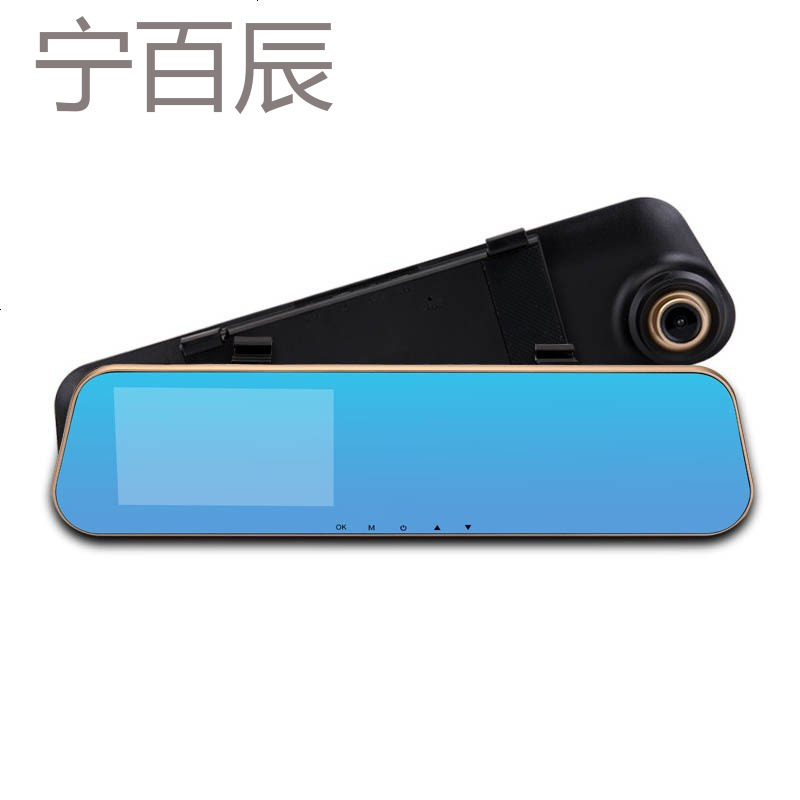 2016/2017款丰田雷凌行车记录仪带倒车影像雷凌高清前后双镜头