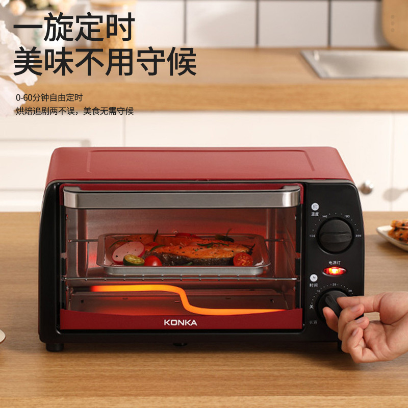 康佳(KONKA)电烤箱KAO-1208 家用迷你小多功能双层烤位烤箱精准定时温控全自动蛋糕烘焙机械式烤箱12L升容量