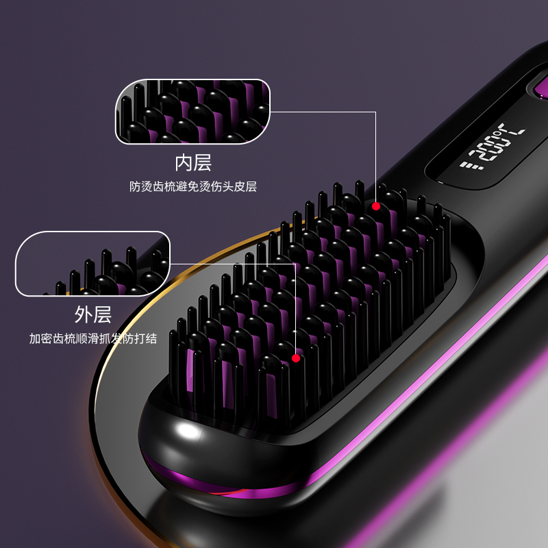 践程 ⽆线便携直发梳 HC-1 黑色高清大图