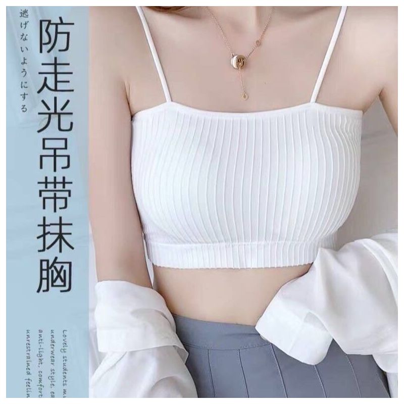 70170斤13件装运动内衣女学生韩版初中生少女裹胸抹胸吊带背心