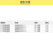 马勒(MAHLE)空气滤LX4569适配16-17款自由侠180T/TS /17-19款指南者200T/TS