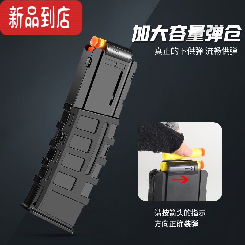 真智力AK47电动连发软弹枪儿童男孩仿真玩具枪MP5可发射狙击枪95式吃鸡图片