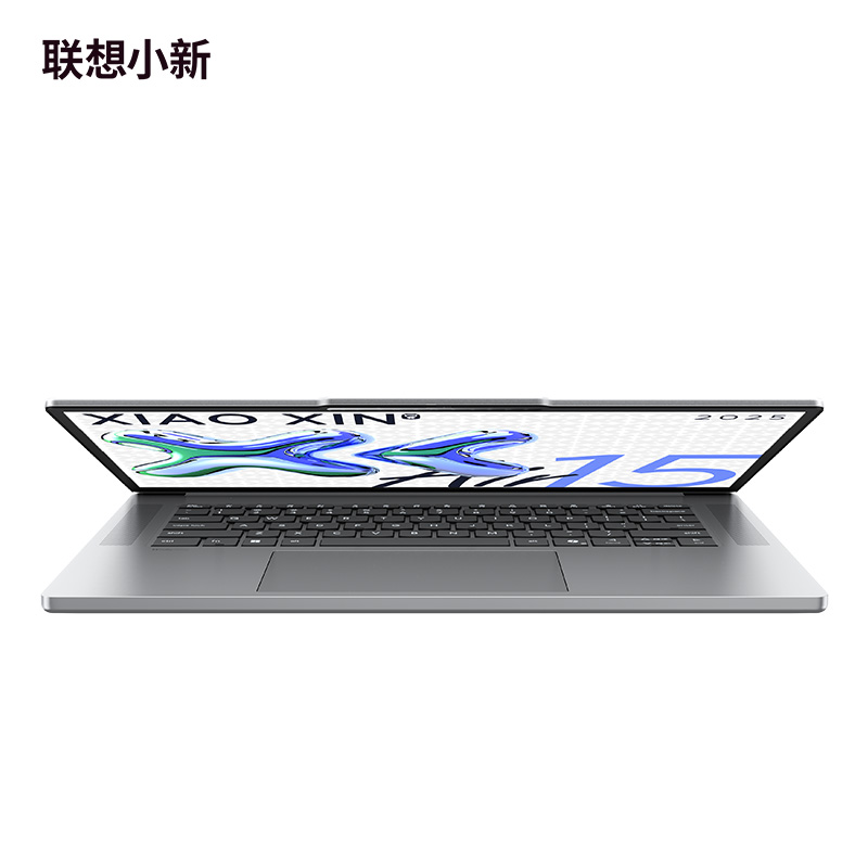 联想(Lenovo)小新air15 15.3英寸轻薄笔记本电脑 R7-7735HS 16G 512G固态 Win11 高色域护眼屏商用办公家用学习娱乐高清大图