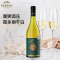 张裕官方授权先锋国际原瓶进口红酒智利魔狮酒庄霞多丽干白葡萄酒