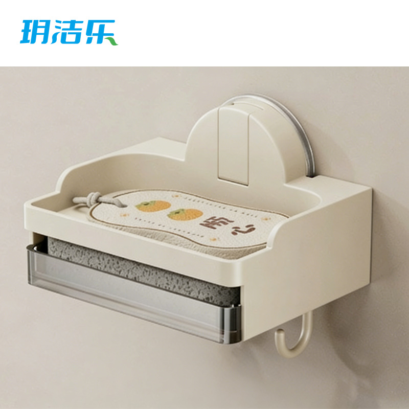 玥洁乐 肥皂盒 12.5CM 个高清大图