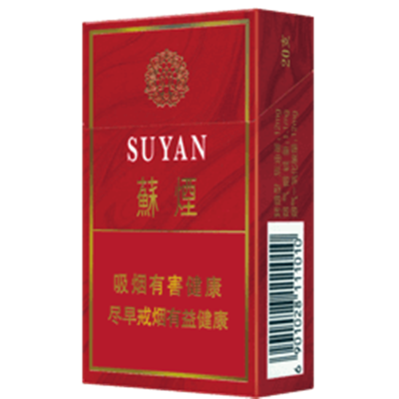 苏烟(硬七星)
