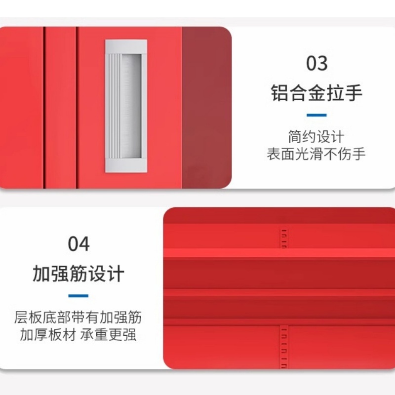 伊洛源 消防柜高清大图