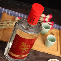 老窖农白酒 480mL 浓香型粮食酒 婚宴喜酒礼盒装 整箱6瓶