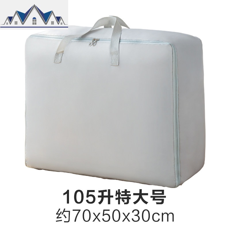 衣服收纳箱牛津布收纳袋整理袋打包宿舍袋子行李大号衣物搬家神器_7_502 105L灰色58*40*22
