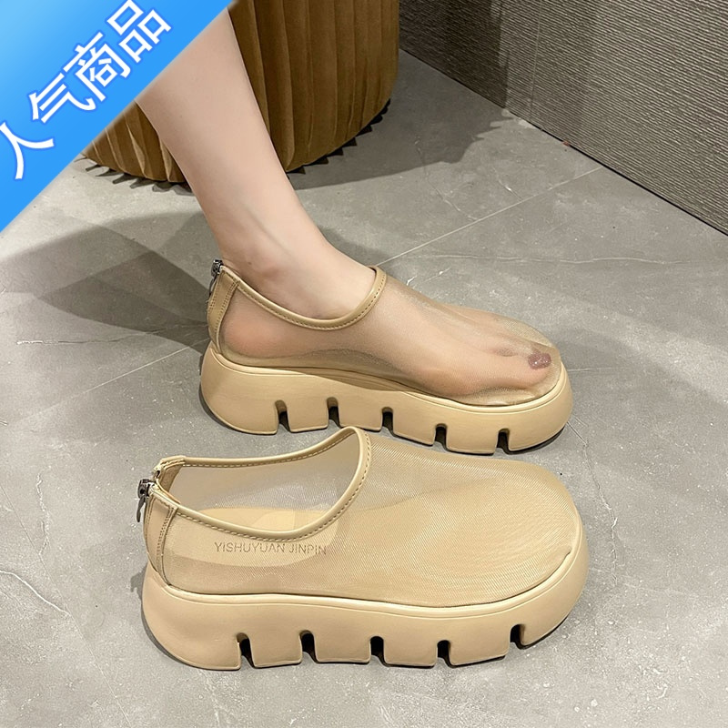 SUNTEK网纱透气单鞋女2023年夏季新款钢琴底增高防滑松糕鞋一脚蹬凉鞋女