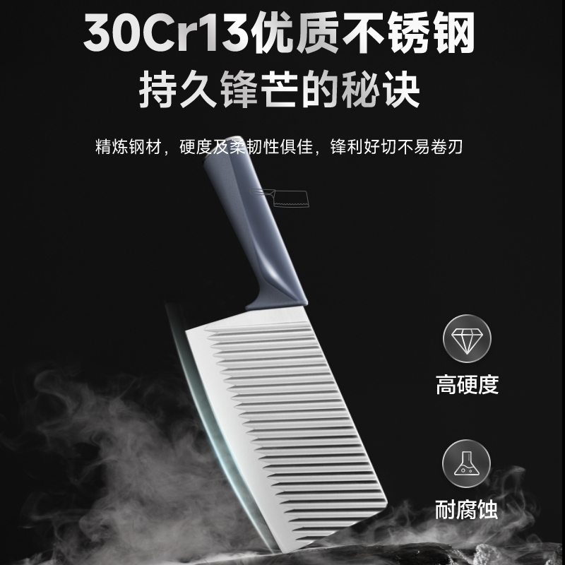 苏泊尔(SUPOR) 刀具锋利菜刀家用不锈钢切片刀砍骨刀加长果蔬刀锋利单刀 180mm锋锐切片刀 KE180BM1