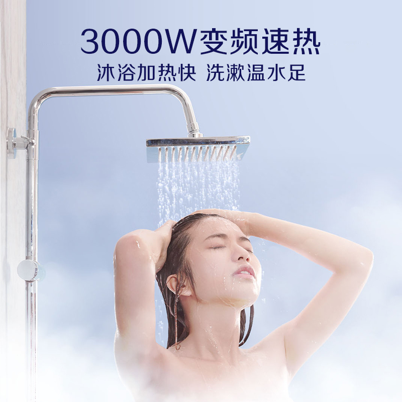 AO史密斯佳尼特 60升电热水器 金圭内胆8年免费包换 变频速热 大屏 CTE-60JC0-B 储水式