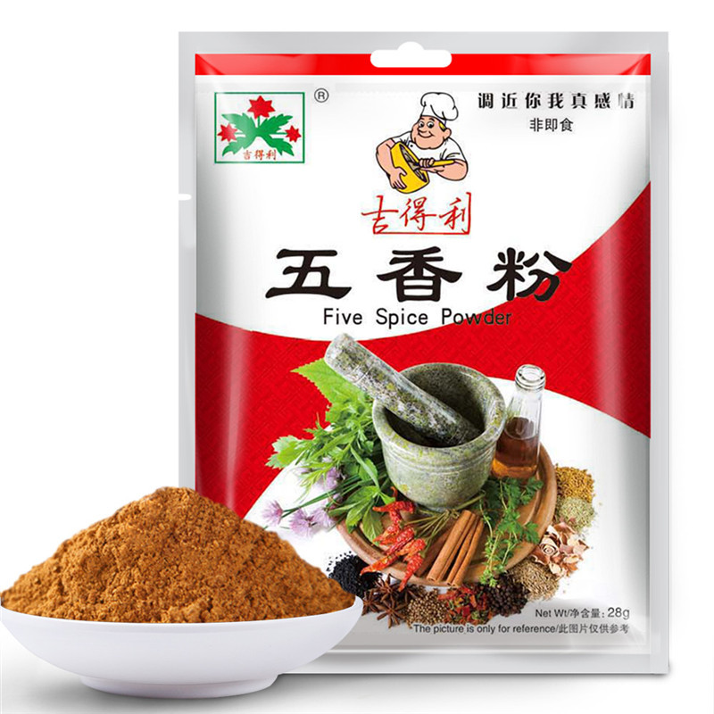 吉得利 五香粉 卤肉调味品撒料28g*5袋