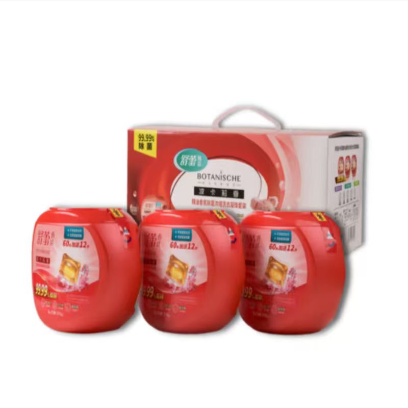 舒蕾 甄选波卡莉香精油香氛除菌浓缩洗衣凝珠576克/盒(72颗)套装【三盒装】