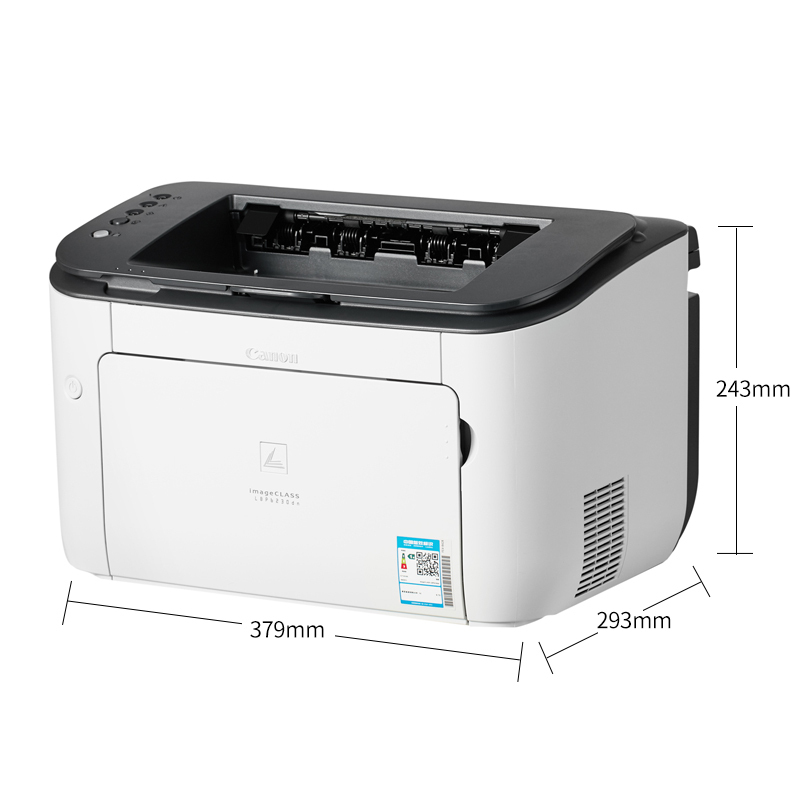 佳能(Canon) LBP 6230DN A4黑白激光网络打印机 25页/分钟 高速打印机 双面打印机