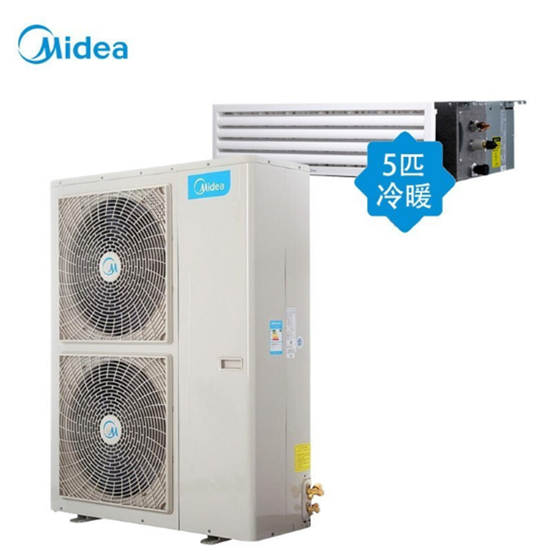 b2b对公>大家电>空调>美的(midea)>美的风管机>优惠可参加以下优惠